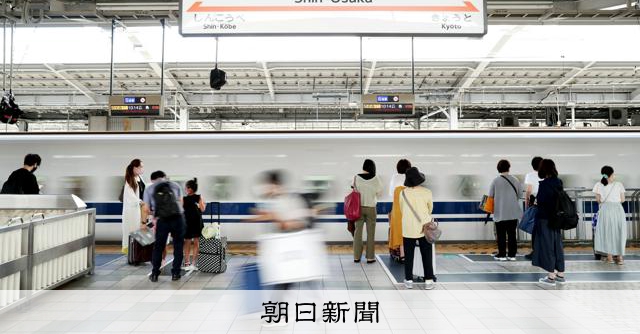 「家族に会うと税金増える」　4～6月は帰省控える単身赴任者の思い