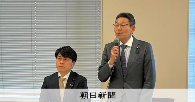中道、皇位継承見解とりまとめ「両論併記ない」 大型連休明けにも