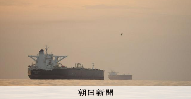 トランプ氏、停戦延長を表明　イラン「要請してない」　続く海上封鎖 
 
トランプ米大統領は21日、22日夜（日本時間23日午前）までとしていたイランとの暫定的な停戦期間を延長すると表明した。イランの港に出入りする船舶に対する米軍の海上封鎖は、引き続き実施するという。