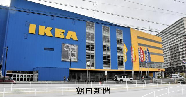 日本上陸20年目のIKEA　都心のSCシフトで王者ニトリと激突