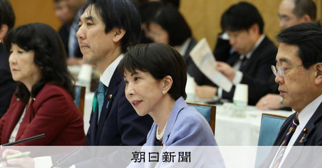首相、裁量労働制「対象のあり方見直し検討」指示 成長戦略会議:朝日新聞