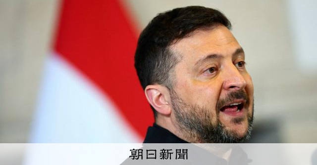 ウクライナに900億ユーロを融資へ　EUが承認、ハンガリーも賛成 
 
欧州連合（EU）は22日の大使級会合で、ウクライナに対する900億ユーロ（約16兆8千億円）の融資の実行について承認した。