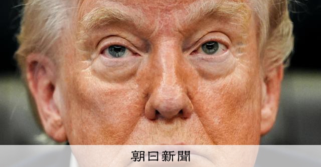 トランプ氏、女性ら「処刑中止」に謝意表明　真偽不明、イランは否定 
 
トランプ米大統領は22日、イランが自らの要請に応じ「女性8人の（イラン反体制派の）抗議者」に対する処刑をとりやめた、とSNSで主張した。処刑中止の真偽は不明で、イラン側は事実関係を否定した。