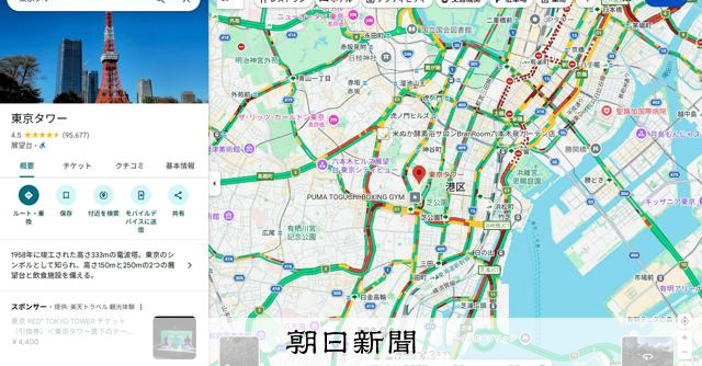 画像が削除されました