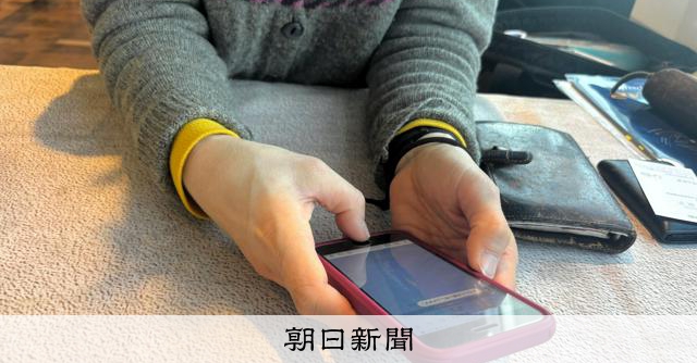 不登校の息子に過干渉だった母　「管理していた」正論で傷つけた後悔