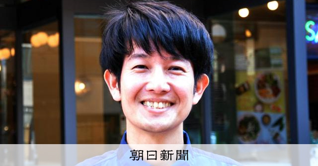 「青切符制度」はママチャリの動線と合うか　自転車政策に女性の声を