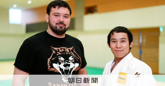 RT @asahicom: 「重量級は完全アウェー」　ウルフと高藤が語る柔道無差別対決の神髄


体重無差別で柔道日本一を決める全日本選手権の熱戦が続いています。…