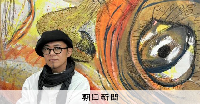 増える不登校　変わるべきは、子どもではなく大人たちの価値観