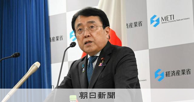 「ホラーストーリー語るべきでない」経産相　石油の節約要請は不必要：朝日新聞