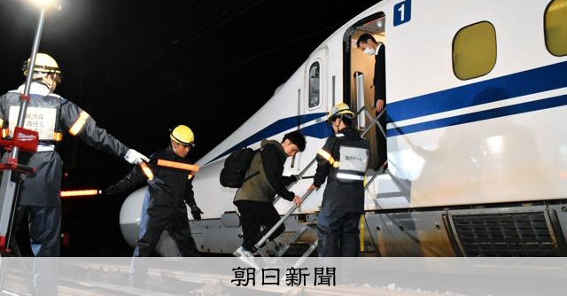 終電後の東海道新幹線で避難訓練　真夏の停電、はしごで180人脱出