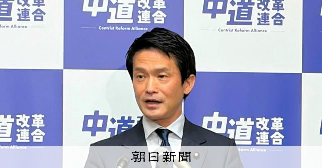 中道・小川代表、食料品消費減税「今後も公約」　階氏の発言打ち消す [国民民主党][中道改革連合]：朝日新聞