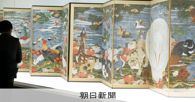 開館40周年の静岡県立美術館、「七つの扉」で美術館像問いかけ [静岡県