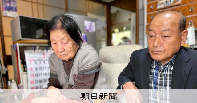 RT @asahicom: 「死んだ方がまし」眠り断つ夜中の激痛　水俣病結びつけた新聞チラシ
 

《夜、深い眠りが、突然の激痛で断たれる。足や腹の筋肉がひきつる、強烈なこむら返り。体を伸ばしてみるが、容易に治まらない。数分、時には…