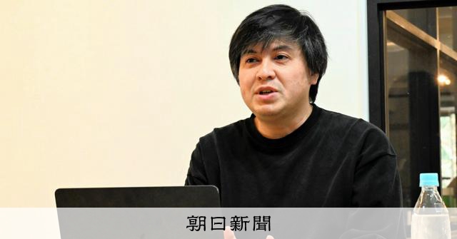 硬派なテーマの動画なぜ人気？リハック創設者が語るマスコミとの違い