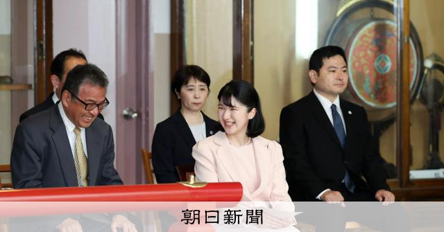 愛子さまリクエストの雅楽鑑賞　40年ぶりの構成に「歴史的ですね」
