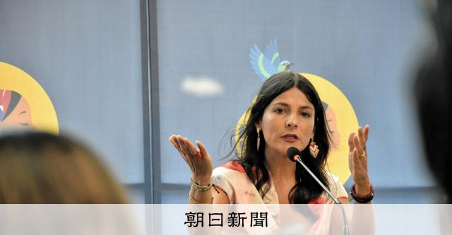 脱化石燃料会議開幕　補助金や広告禁止検討、科学者が40の提言案 
 
地球温暖化の原因となる、化石燃料に頼らない社会をどうつくるか。脱化石燃料を目指す初めての国際会議が、南米コロンビアのサンタマルタで24日、始まった。