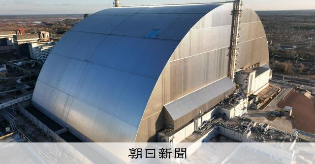 増える「被害者」、えぐる侵攻　チョルノービリ原発事故40年の重し：朝日新聞