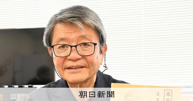 名張藤堂家初代・高吉 我慢の生涯描く 兵庫の摂津さんが出版 [三重県