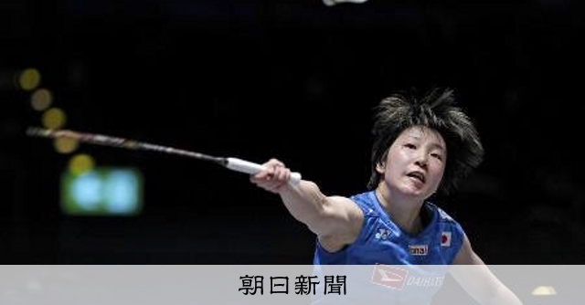 バドミントンのルール変更で観戦体験が向上