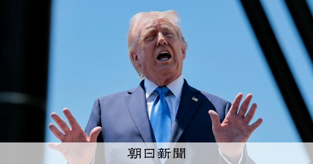 トランプ氏、対イラン協議の特使派遣中止　「電話かけてくればいい」 
 
トランプ米大統領は25日、イランとの協議を模索していた特使団のパキスタン派遣を中止したとSNSで明らかにした。両国間で不安定な停戦が続く中、戦争終結に向けた外交は足踏み状態にある。