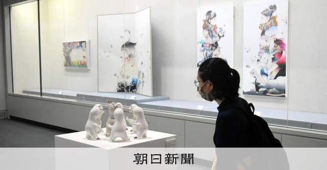 「芸術の森」40周年展で心膨らむ文化体験
