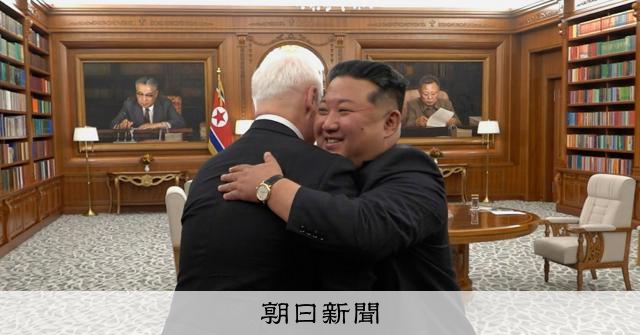 ロシアと北朝鮮が5カ年の軍事協力計画へ　侵攻への支援拡大の布石か