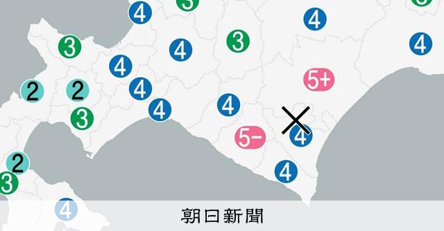 RT @asahicom: 北海道浦幌町で最大震度5強の地震　津波の心配なし

 
気象庁によると、震源の深さは約80キロ、マグニチュードは6.1と推定されます。