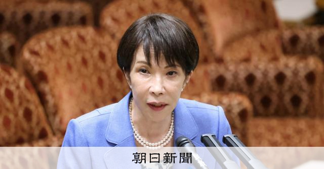 首相「人的・物的被害の報告受けていない」　北海道・十勝地方の地震 
 
高市早苗首相は27日午前の参院予算委員会で、同日午前5時23分ごろに北海道の十勝地方南部で発生した最大震度5強の地震について、「現時点で人的・物的被害があったとの報告は受けていない」と述べた。