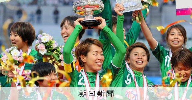 元なでしこ岩清水梓が引退発表　ベレーザ一筋、出産経て復帰の先駆者 
 
サッカーの2011年女子ワールドカップ（W杯）優勝メンバーで、日テレ・ベレーザ所属のDF岩清水梓（39）が27日、今季限りでの現役引退を発表した。