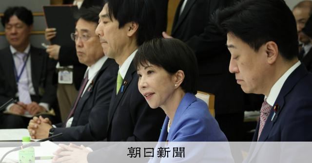 公共事業の効果測定、諮問会議民間議員が見直し案　投資促進狙い? 
 
政府が27日に開いた経済財政諮問会議で、民間議員4人が連名で、公共事業にかかる費用と、得られる便益の比較の際に使われる「社会的割引率」の見直しを提言した。