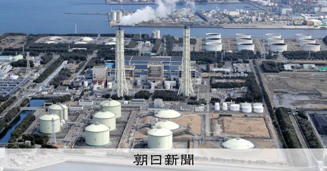 根治を遠ざける「正常性バイアス」　経営史家が訴える石油危機の教訓