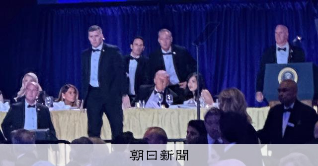 米夕食会発砲の容疑者「政権最高位から標的」　人物像や状況明らかに