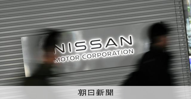 日産の26年3月期、一転して営業黒字へ　排ガス規制撤廃で費用圧縮 
 
経営再建中の日産自動車は27日、2026年3月期決算の業績予想を上方修正し、本業のもうけを示す営業損益が500億円の黒字になる見通しだと発表した。