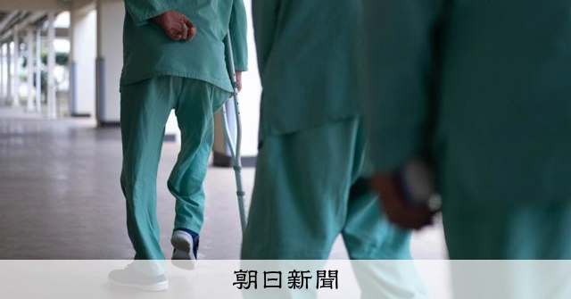 「塀の中」で進む高齢化　刑務所が老いる受刑者の「福祉」を担う現実