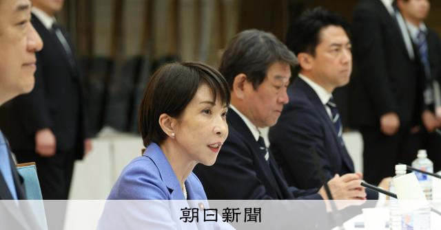 人選から透ける安保政策の方向性は？安保3文書の有識者会議始まる
