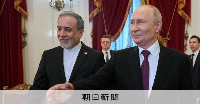 イランが積極外交　見通せぬ再協議、周辺国の理解狙う　米へ新提案も：朝日新聞