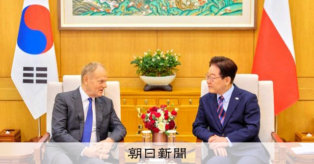RT @asahicom: なぜ、韓国の武器輸出は好調なのか　韓国人は「死の商人」と考えない


――韓国の兵器は、米国やドイツほど高性能ではないが、 安価で大量に生産できる強みがあると聞きます。

韓国軍用と輸出用で、兵器システム…
