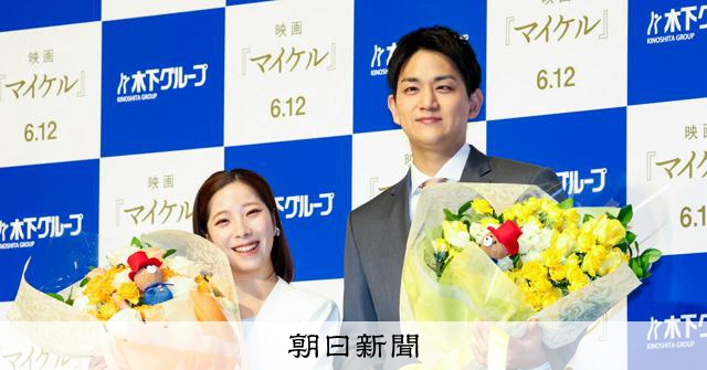 「りくりゅう」がきょう引退会見　理由、今後の活動…何を語る？ 
 
フィギュアスケートペアでミラノ・コルティナ五輪金メダルを獲得した三浦璃来（24）、木原龍一（33）組=木下グループ=が28日、東京都内で引退会見を開き、引退の理由や今後の活動について語ります。