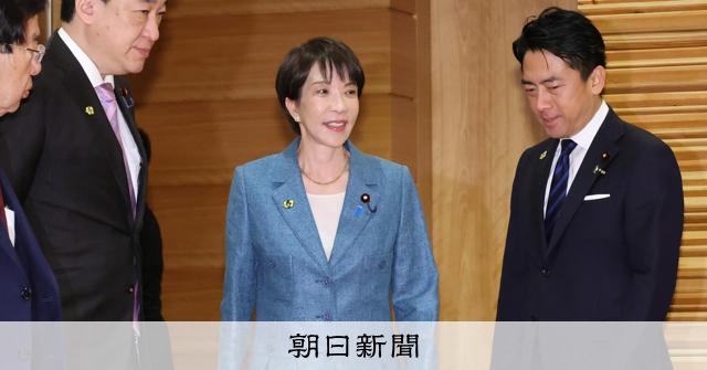 首相、来月1日からベトナムと豪州訪問へ　経済安全保障など議論 
 
政府は28日、高市早苗首相が5月1～5日にベトナムと豪州を訪問すると発表した。両国で首脳会談を行い、経済安全保障問題などについて議論する。