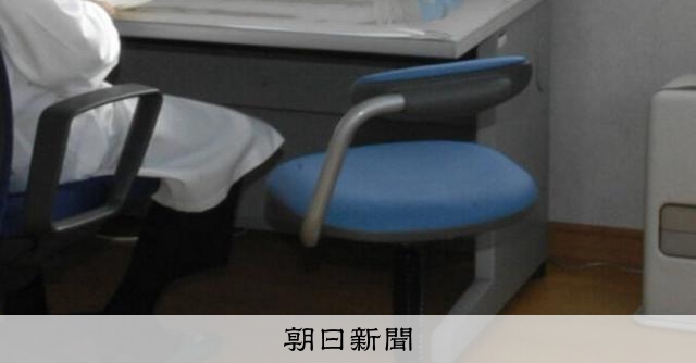 医師や看護師らによる性被害、どう防ぐ？　性犯罪歴の確認は対象外