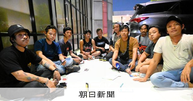 イランの港で孤立1カ月、爆撃の黒煙に恐怖　出稼ぎ漁師「トラウマ」