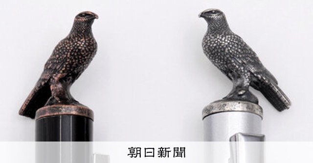 気になる一品 リターンズ）50分の1でも力強い存在感 重文がモデル