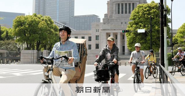 青切符1カ月、自転車乗りから不満と歓迎　交通ルール再認識の契機に