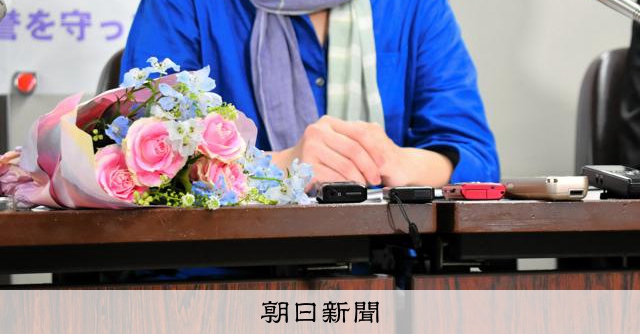 被害の女性検事が辞表提出へ　元検事正からの性的暴行訴え