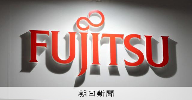 6702 : ce qu'il faut savoir — image 2