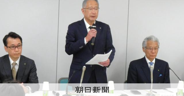 【社説】ナフサ供給に広がる不安　後手に回らず節約要請を始める時だ：朝日新聞