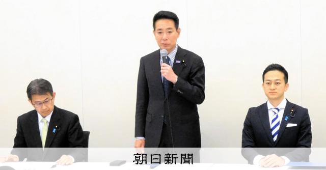 維新、安保３文書改定に向け論点整理　非核三原則見直し求める声も 
 
日本維新の会は28日、安全保障調査会の会合を開き、政府による安全保障関連3文書の改定に向けた提言をとりまとめるため、論点整理を始めた。