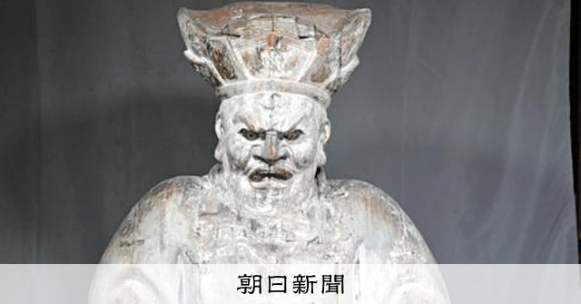 盗まれ河川敷で発見の閻魔さま、草津市指定文化財に 5月公開 滋賀