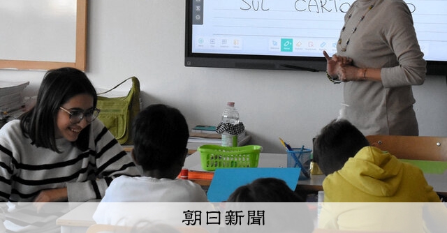 Inclusive Education in Italy After the Paralympics How Children With and Without Disabilities Learn Together