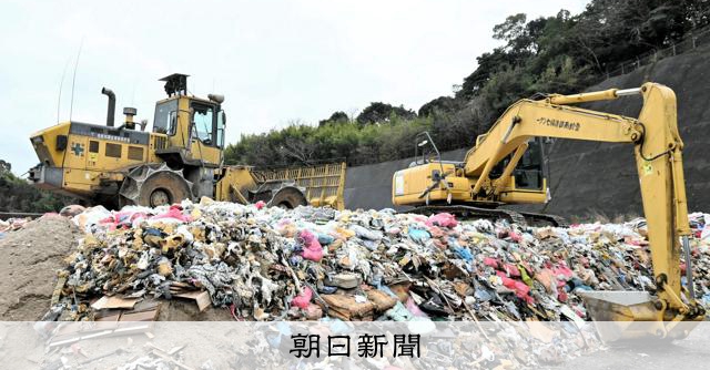日本回收冠軍小鎮的解決之道：危機化轉機，「轉換思維」是關鍵